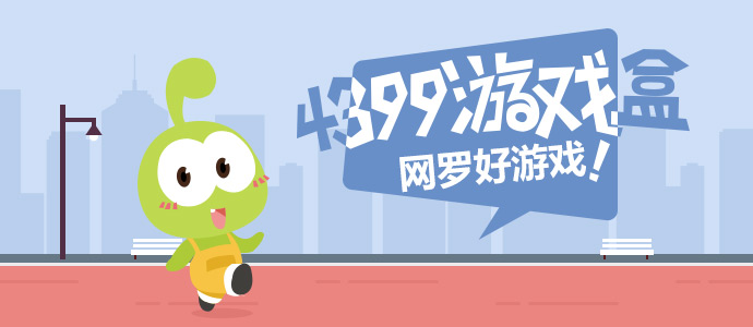 詹姆斯回应雷霆比湖人v5.9.4 安卓手机版