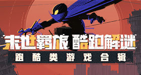 王曼昱哭了
