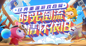 马龙许昕与王楚钦交流